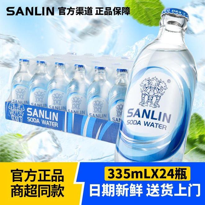 Pg电子平台：健康生活新选择：三款零负担苏打水深度测评(图5)