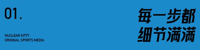 Pg电子平台：渣打10K赛道实探起跑到冲线保姆级全解析！（内有福利）