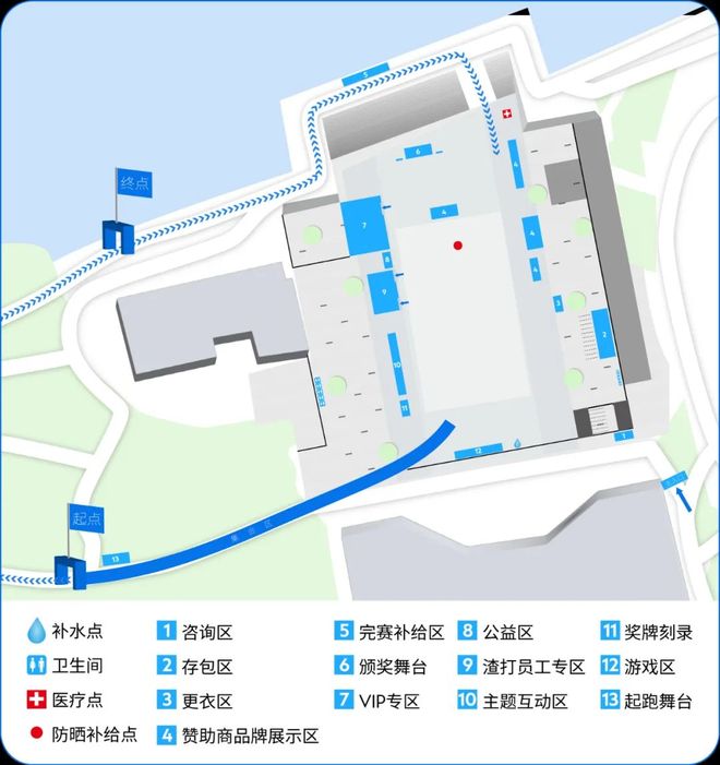 Pg电子平台：渣打10K赛道实探起跑到冲线保姆级全解析！（内有福利）(图6)