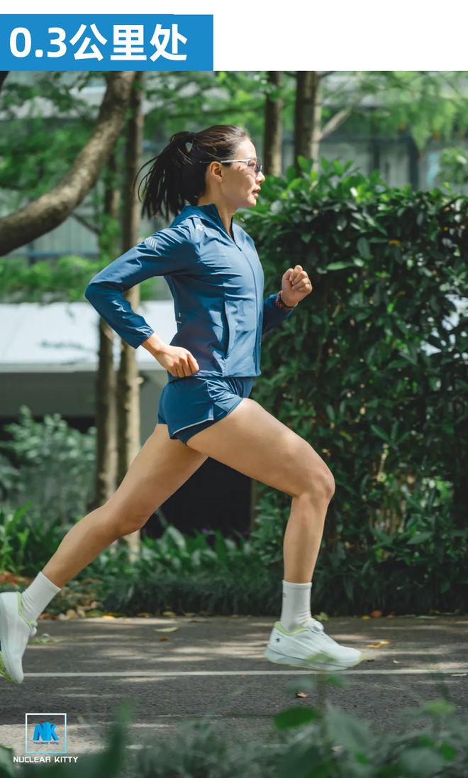 Pg电子平台：渣打10K赛道实探起跑到冲线保姆级全解析！（内有福利）(图3)