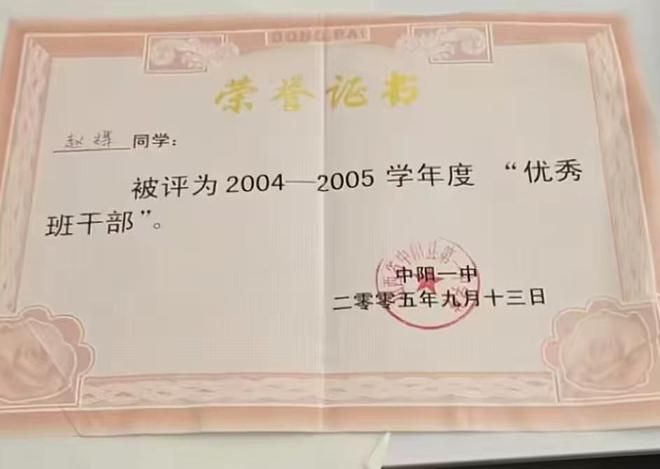 Pg电子网站：健身帅哥“山阿”去世仅33岁妈妈透露原因生前文案一语成谶(图5)