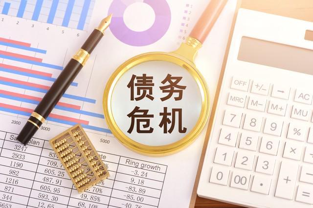 2025年下半年可能会更难熬？普通人要提前做好哪些准备？(图6)