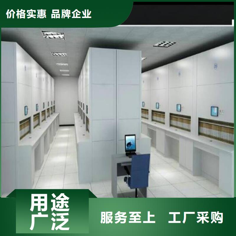 自动选层柜健身房更衣柜品种全(图1)