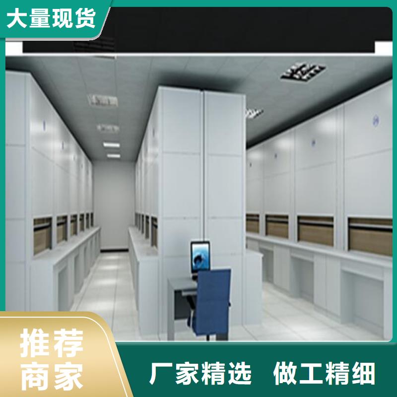 自动选层柜健身房更衣柜品种全(图2)
