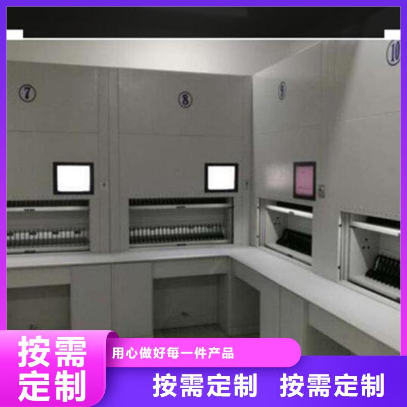 自动选层柜健身房更衣柜品种全(图3)