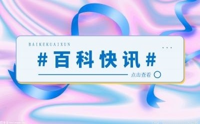 电动跑步机哪个牌子好？智能跑步机top排行榜是什么？(图1)