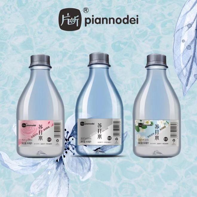 健康生活新选择：天然苏打水的全方位饮用指南(图3)
