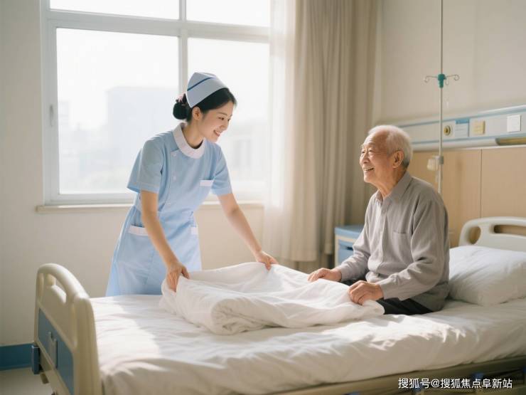 银色年华老年公寓收费标准：2025每月费用解析价格体系呈现