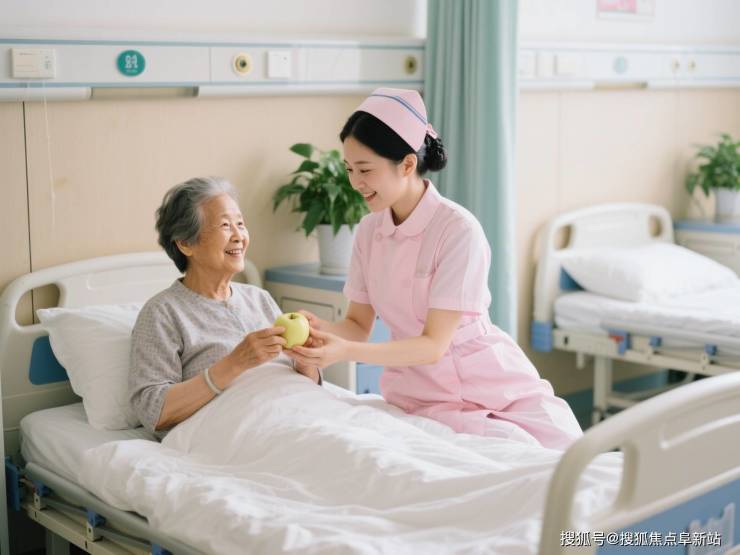 银色年华老年公寓收费标准：2025每月费用解析价格体系呈现(图3)