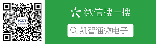 Pg电子平台：大电流BTBFPC弹片微针模组-首页—凯智通微电子【凯智通旗下产品】(图7)