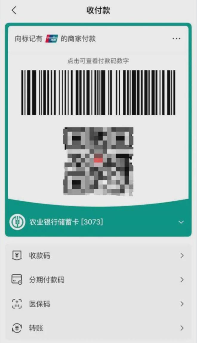 沈阳买35类家电享补贴！明天启动！(图5)