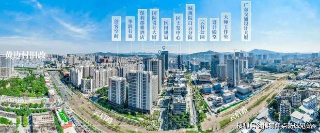 广州热搜楼盘｜中建白云之星售楼处发布启幕鼎级尊邸奢境(图6)