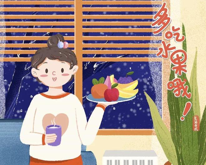 健康过暑假暑假不变“小胖墩”这份指南要收好！(图7)