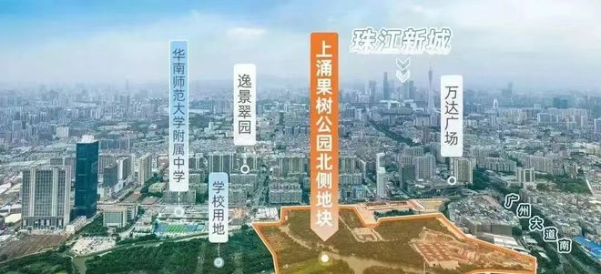 广州热搜楼盘｜中海大境售楼处发布启幕鼎级尊邸奢境(图5)