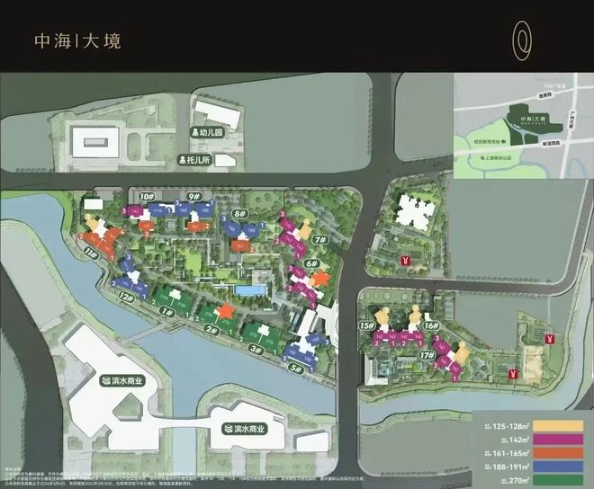广州热搜楼盘｜中海大境售楼处发布启幕鼎级尊邸奢境(图7)