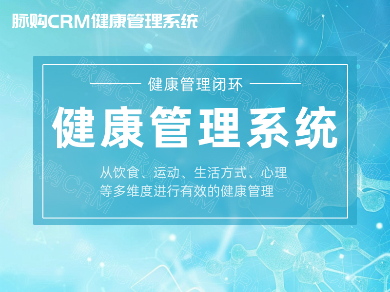 e从运动到睡眠智能穿戴设备全面优化你的生活方式(图1)
