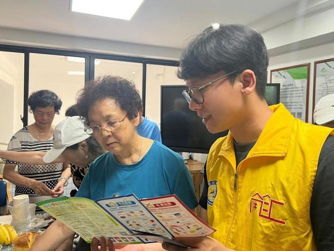 桥儿头社区：银龄茶叙“话”分类健康生活“益”起来(图1)