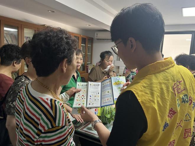 桥儿头社区：银龄茶叙“话”分类健康生活“益”起来(图2)