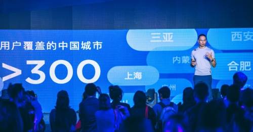 这款来自成都的人气智能健身设备已成为了“国民消费创新产品”(图2)