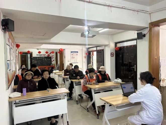 提升居民健康素养！健康课堂带你玩转科学养生(图2)