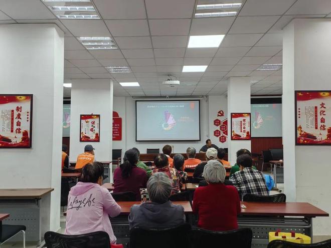 提升居民健康素养！健康课堂带你玩转科学养生(图4)