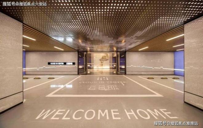 Pg电子网站：奢境豪宅！杭州云合印售楼处发布：云合印燃爆购房热度！(图12)