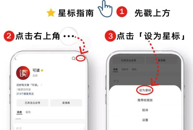 Pg电子网站：厦门夫妻车祸去世腹中胎儿被挤压降生！11年后孩子却成了这样…(图12)