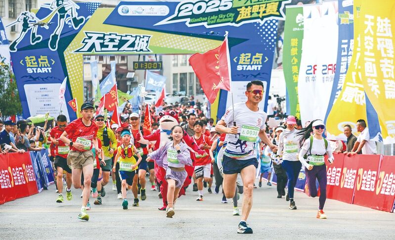 Pg电子平台：2025黄石“与春同行”休闲运动消费季究竟藏着多少惊喜与商机？(图3)