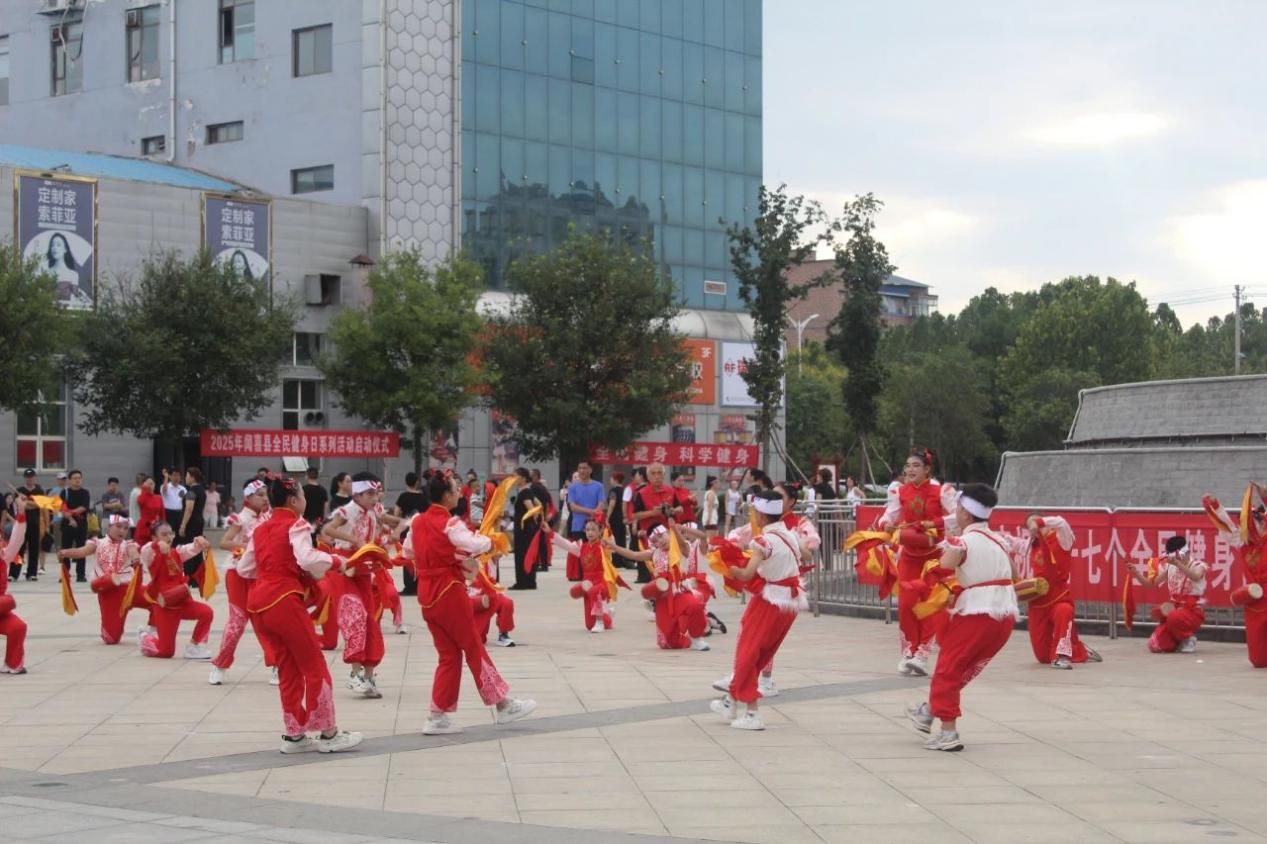 闻喜县举办“全民健身日”系列活动(图1)