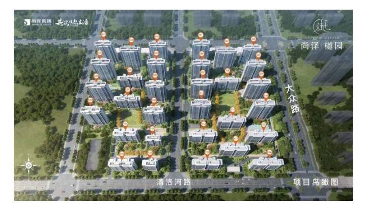 大众路板块尚泽樾园有什么样的户型(图2)