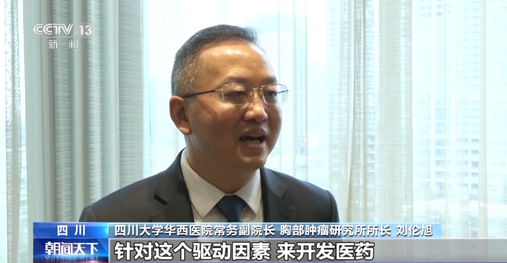 《健康中国行动2023年工作要点》发布全方位全周期保障人民健康(图1)