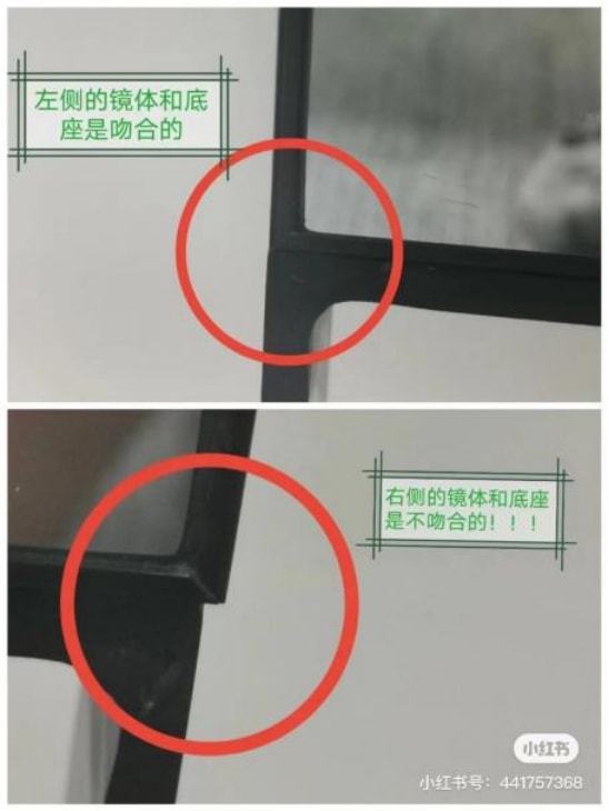 Pg电子：智能健身镜怎么选？实测数据告诉你(图5)