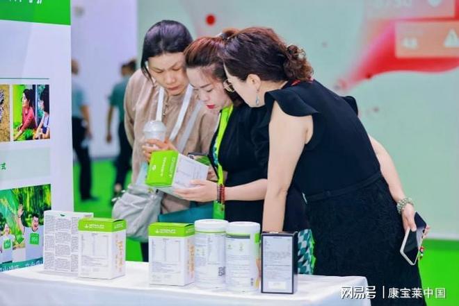 Pg电子网站：康宝莱亮相“2025健康生活方式科普报告会”(图2)