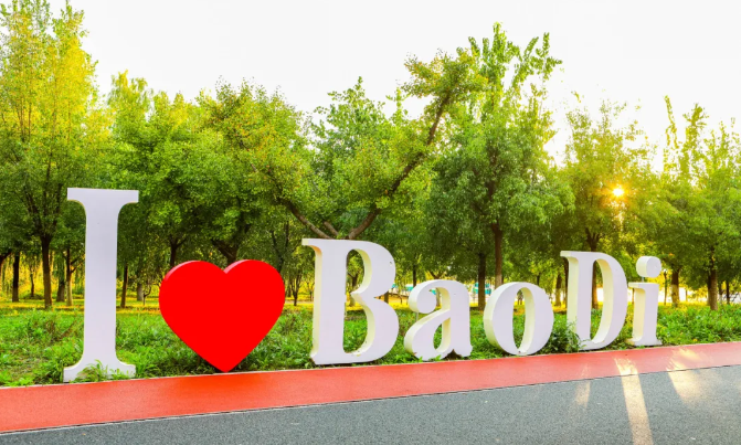 Pg电子网站：三载同行健康相伴！和治友德连续三年冠名潮白湿地半马(图2)