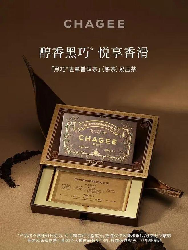 2025年第四期“提振消费维护权益”大讲堂成功举办上海伴手礼新亮点精彩呈现(图12)