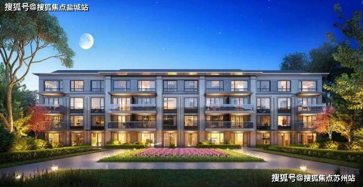 Pg电子网站：华府天地(2025上海华府天地)网站丨售楼处-最新户型配套-楼盘详情