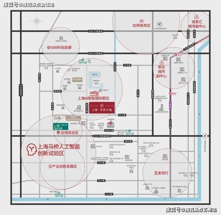 Pg电子网站：华府天地(2025上海华府天地)网站丨售楼处-最新户型配套-楼盘详情(图2)