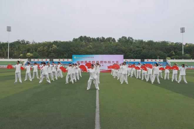 Pg电子平台：信阳职业技术学院学生心理健康宣传教育月活动总结(图13)