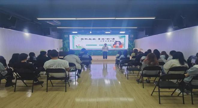 Pg电子平台：信阳职业技术学院学生心理健康宣传教育月活动总结(图24)