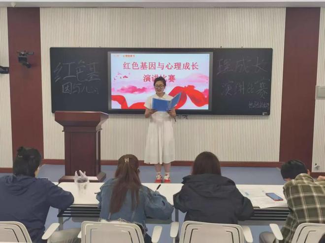 Pg电子平台：信阳职业技术学院学生心理健康宣传教育月活动总结(图14)