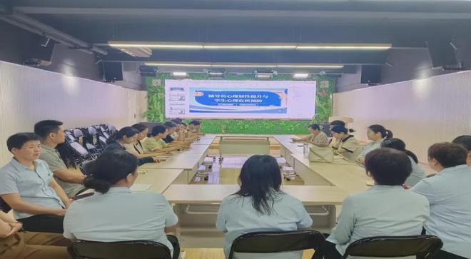 Pg电子平台：信阳职业技术学院学生心理健康宣传教育月活动总结(图29)