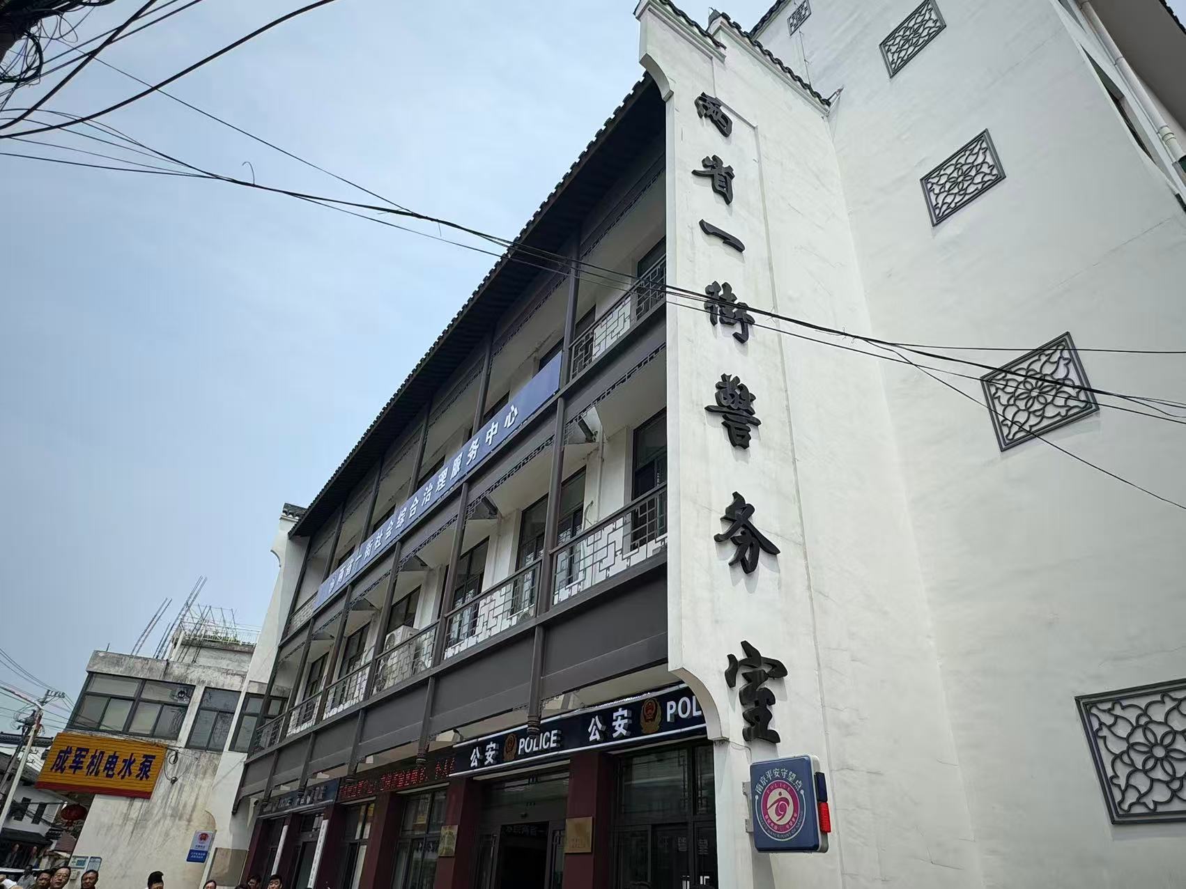 Pg电子平台：中安观察｜皖苏的“破界”与“融合”(图1)