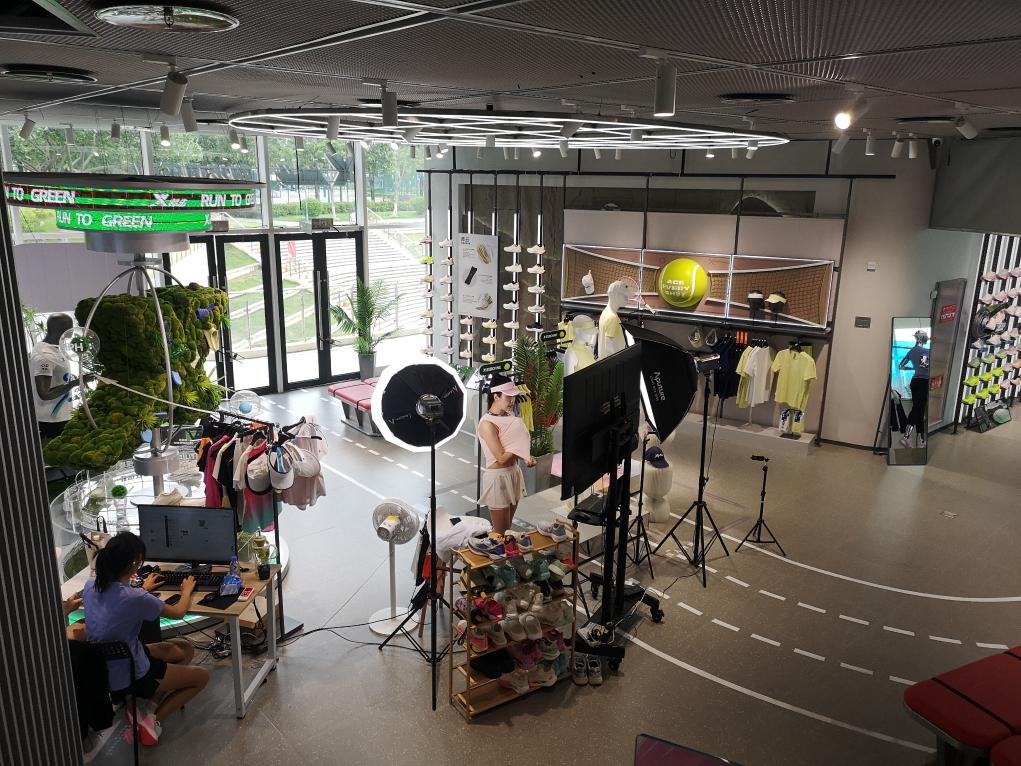 Pg电子：创新业态场景探索多元发展——体育用品制造业向服务业转型拓展观察(图3)