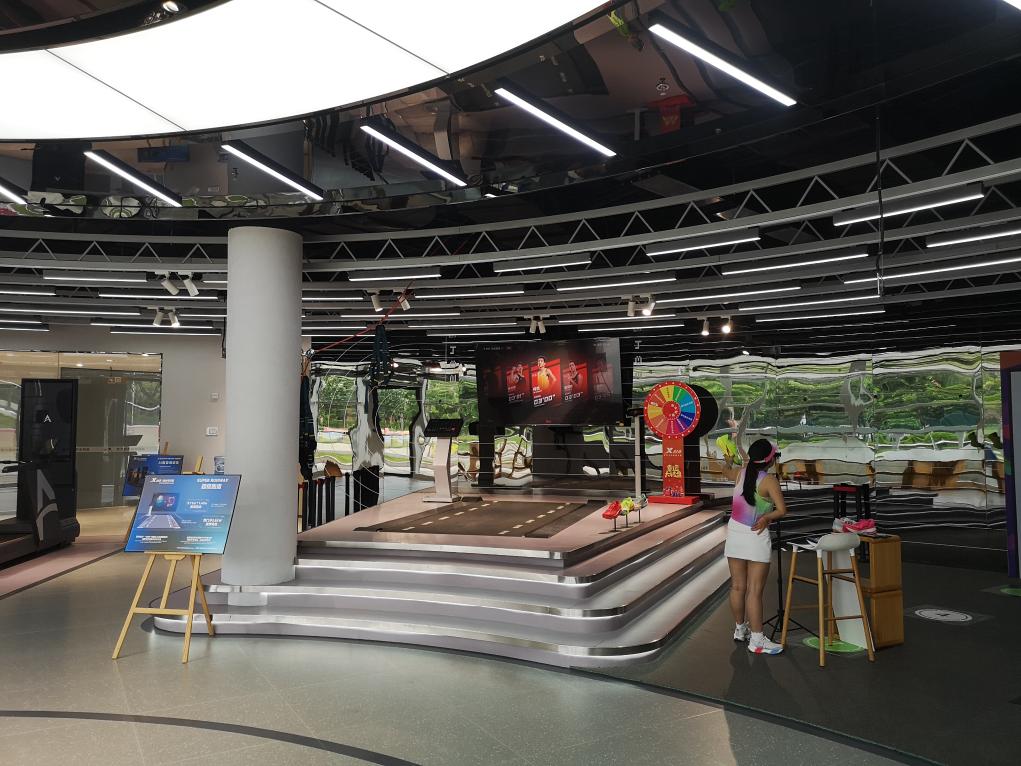 Pg电子：创新业态场景探索多元发展——体育用品制造业向服务业转型拓展观察(图5)