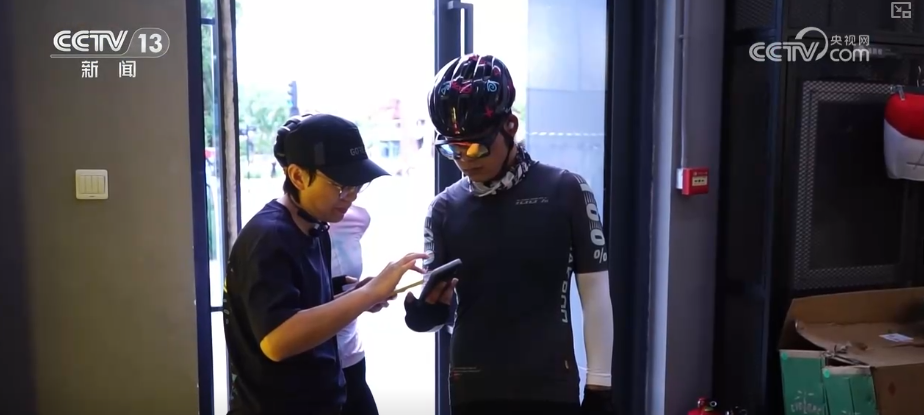 Pg电子平台：12亿元、65975万元、59618万元……全力“追新”“骑”出经济增长新引擎(图8)