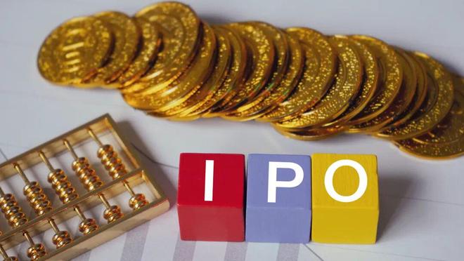 出身富士康！这家果链公司要上市了！