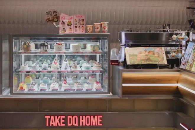 《长安的荔枝》撤档；张雪峰回应AI抢饭碗：非常难丨邦早报(图8)