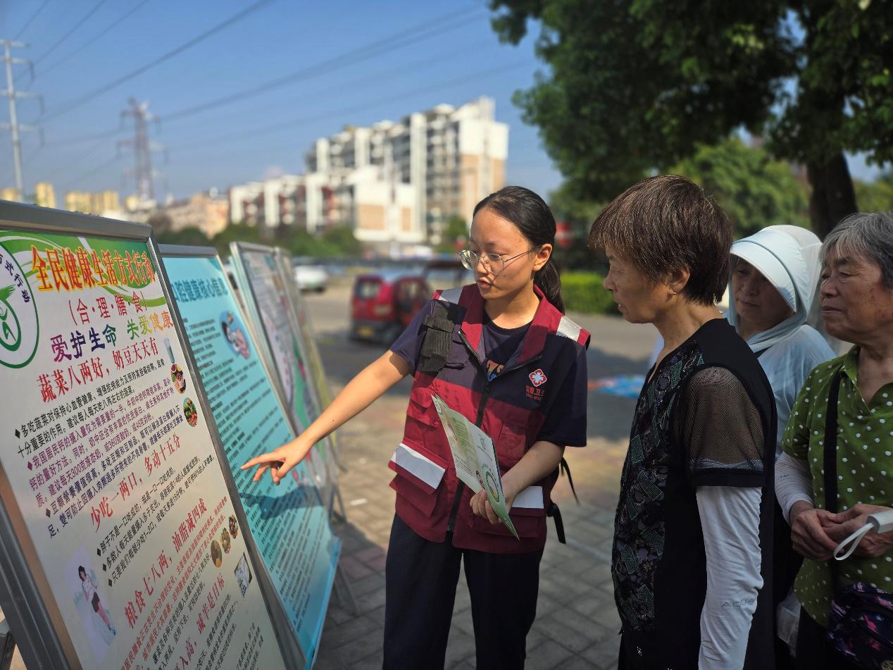 Pg电子网站：食要三减体要三健——瑶海区启动2024年“全民健康生活方式月”行动(图3)