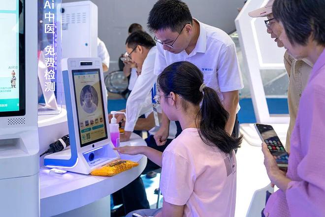 Pg电子：年轻人的一杯中药奶茶带火中医经济(图10)