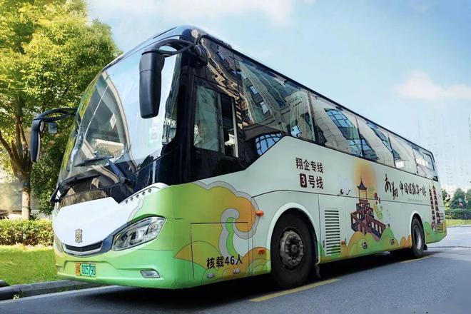 管家首次“扫楼”偶遇愁眉老总这局如何破？(图5)